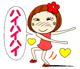 Castor bean-chan 7 sticker #7661106