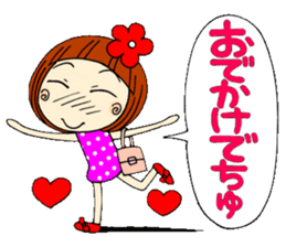 Castor bean-chan 7 sticker #7661109