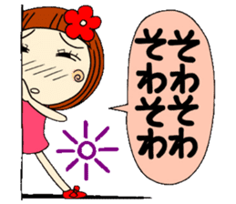Castor bean-chan 7 sticker #7661111