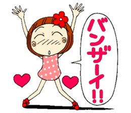 Castor bean-chan 7 sticker #7661113