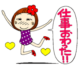 Castor bean-chan 7 sticker #7661114