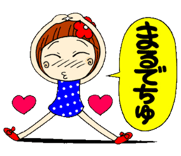 Castor bean-chan 7 sticker #7661116