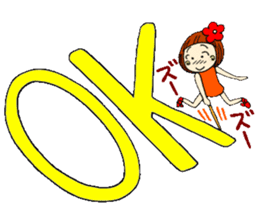 Castor bean-chan 7 sticker #7661117