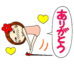 Castor bean-chan 7 sticker #7661118