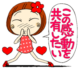 Castor bean-chan 7 sticker #7661119