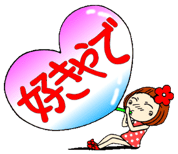Castor bean-chan 7 sticker #7661122