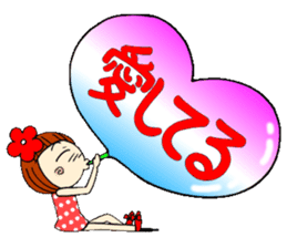 Castor bean-chan 7 sticker #7661123