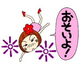 Castor bean-chan 7 sticker #7661125