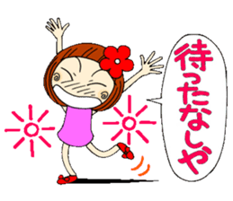 Castor bean-chan 7 sticker #7661126