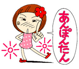 Castor bean-chan 7 sticker #7661130