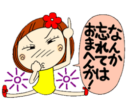 Castor bean-chan 7 sticker #7661131