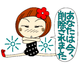 Castor bean-chan 7 sticker #7661133