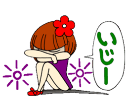 Castor bean-chan 7 sticker #7661136