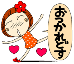 Castor bean-chan 7 sticker #7661138