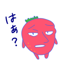 Weird Chiigo sticker #7661148