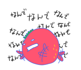 Weird Chiigo sticker #7661153