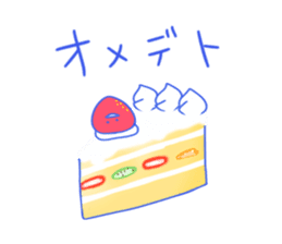 Weird Chiigo sticker #7661160