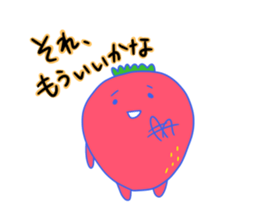 Weird Chiigo sticker #7661163