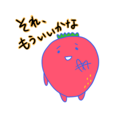 Weird Chiigo sticker #7661163