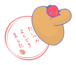 Weird Chiigo sticker #7661166