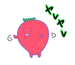 Weird Chiigo sticker #7661167