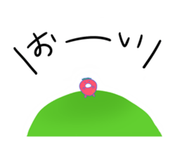 Weird Chiigo sticker #7661171