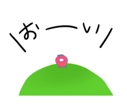 Weird Chiigo sticker #7661171