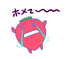 Weird Chiigo sticker #7661179