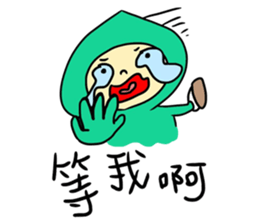 mushroom Seiya & ents Mira sticker #7661221