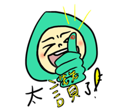 mushroom Seiya & ents Mira sticker #7661231