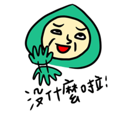 mushroom Seiya & ents Mira sticker #7661232