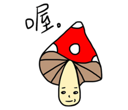 mushroom Seiya & ents Mira sticker #7661240