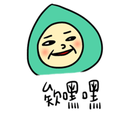 mushroom Seiya & ents Mira sticker #7661243