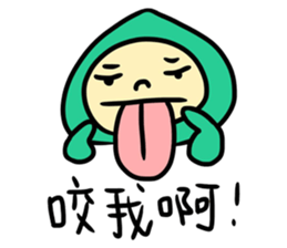 mushroom Seiya & ents Mira sticker #7661249