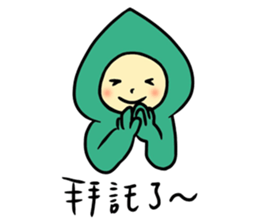 mushroom Seiya & ents Mira sticker #7661256