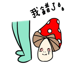 mushroom Seiya & ents Mira sticker #7661259