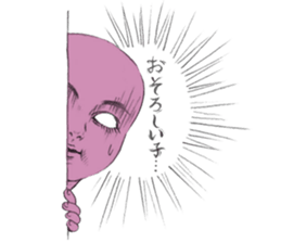 Bisque Heads sticker #7661286