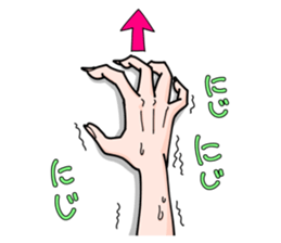 Cute Ghost Girl Sticker sticker #7661341