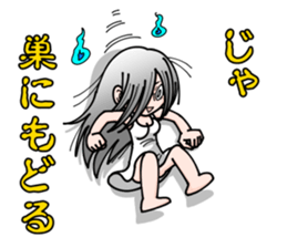 Cute Ghost Girl Sticker sticker #7661344