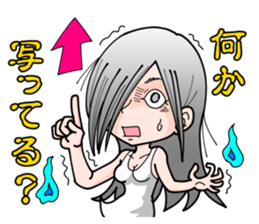 Cute Ghost Girl Sticker sticker #7661349