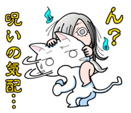 Cute Ghost Girl Sticker sticker #7661358