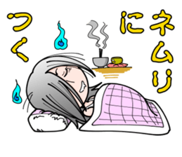 Cute Ghost Girl Sticker sticker #7661371