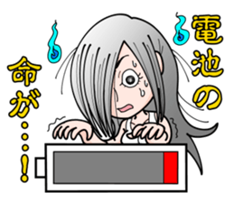 Cute Ghost Girl Sticker sticker #7661372