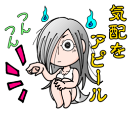 Cute Ghost Girl Sticker sticker #7661376