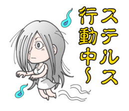 Cute Ghost Girl Sticker sticker #7661377
