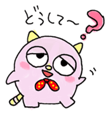 Kobushimaru sticker #7661421