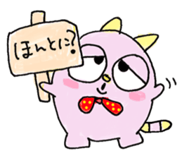 Kobushimaru sticker #7661425