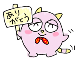 Kobushimaru sticker #7661426