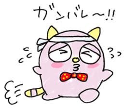 Kobushimaru sticker #7661428