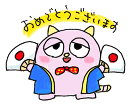 Kobushimaru sticker #7661429